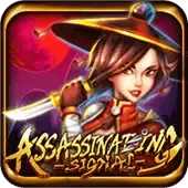 Señal asesina game